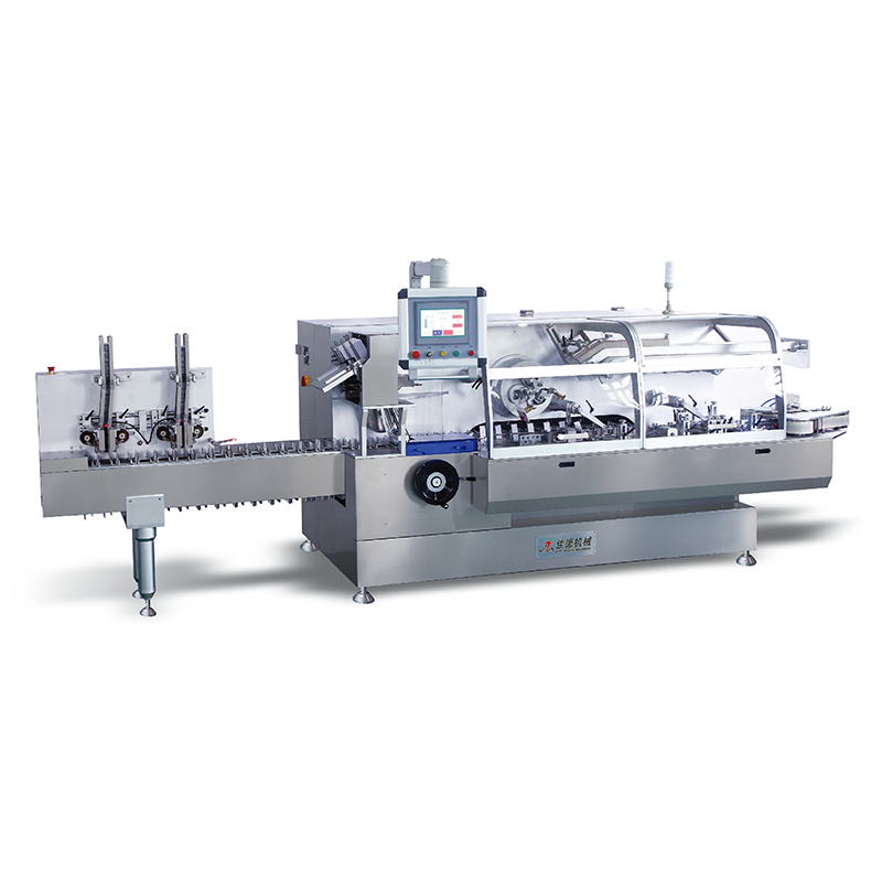 WZH-260 High-Speed Continuous Cartoning Machine