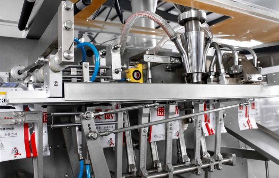 Precision Pouch-Picking System